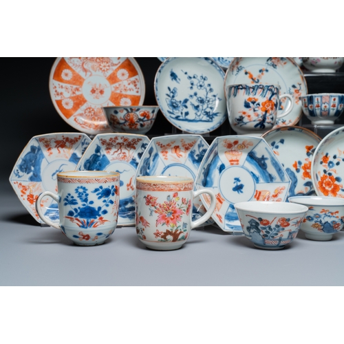 364 - A very extensive collection of Chinese cups and saucers, Kangxi and laterDescription:Dia.: 16,5 cm (... 