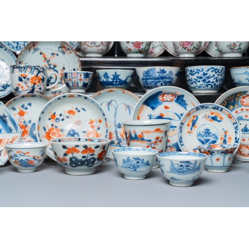 364 - A very extensive collection of Chinese cups and saucers, Kangxi and laterDescription:Dia.: 16,5 cm (... 