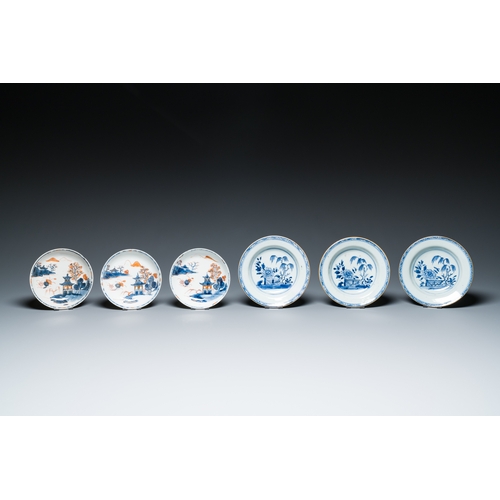 366 - An extensive and varied collection of Chinese porcelain, Yongzheng/QianlongDescription:Dia.: 23,5 cm... 