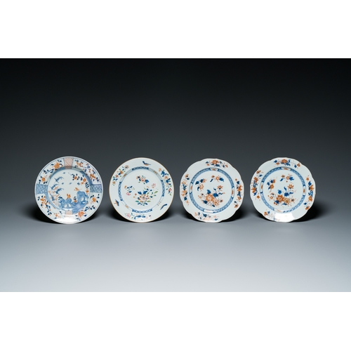 366 - An extensive and varied collection of Chinese porcelain, Yongzheng/QianlongDescription:Dia.: 23,5 cm... 