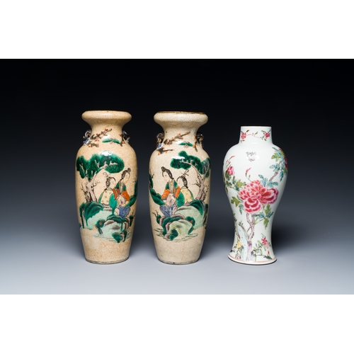 367 - A varied collection of Chinese famille rose and famille verte porcelain, Yongzheng and laterDescript... 