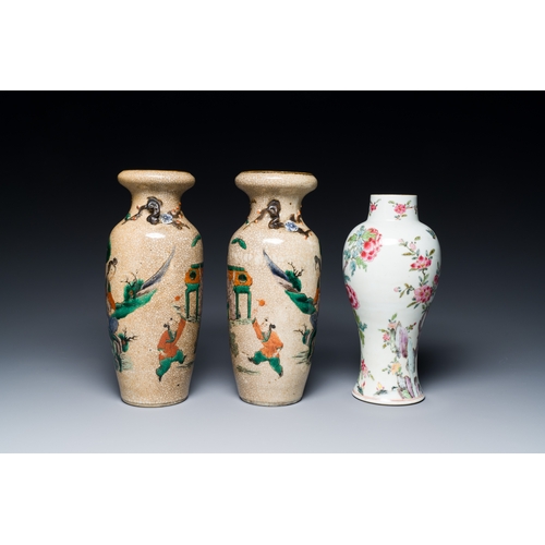 367 - A varied collection of Chinese famille rose and famille verte porcelain, Yongzheng and laterDescript... 