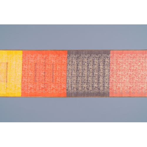 373 - A Chinese imperial edict, dated to the 8th year of Daoguang, 1828Description:L.: 507 cm - W..: 32 cm... 