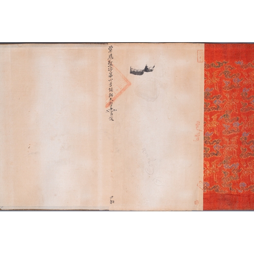 373 - A Chinese imperial edict, dated to the 8th year of Daoguang, 1828Description:L.: 507 cm - W..: 32 cm... 