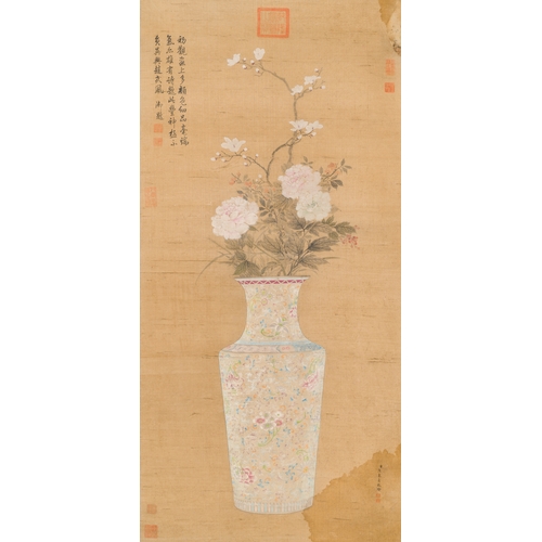 378 - Chinese school: 'Two antiquities', ink and colours on silk, Qianlong seal mark, 19th C.Description:D... 