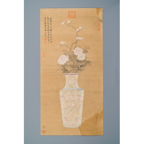 378 - Chinese school: 'Two antiquities', ink and colours on silk, Qianlong seal mark, 19th C.Description:D... 