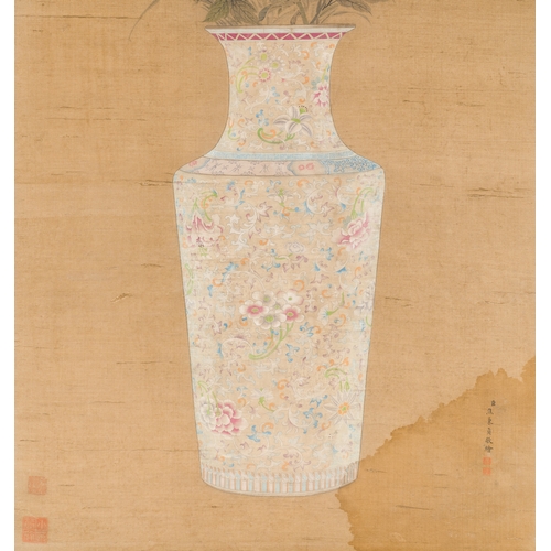 378 - Chinese school: 'Two antiquities', ink and colours on silk, Qianlong seal mark, 19th C.Description:D... 