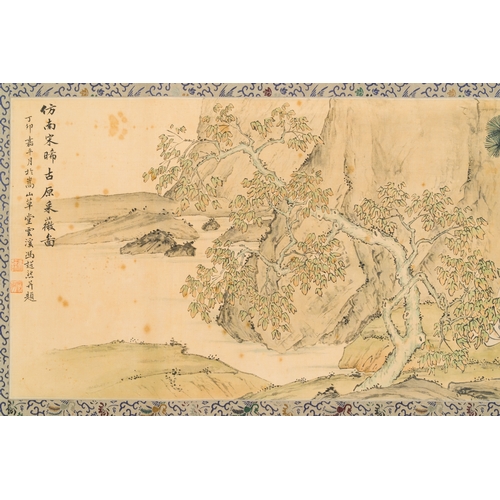 381 - Feng Chaoran é¦®è¶ç¶ (1882-1954): 'Two sages under a pine tree', ink and colours on silk, dated 19... 