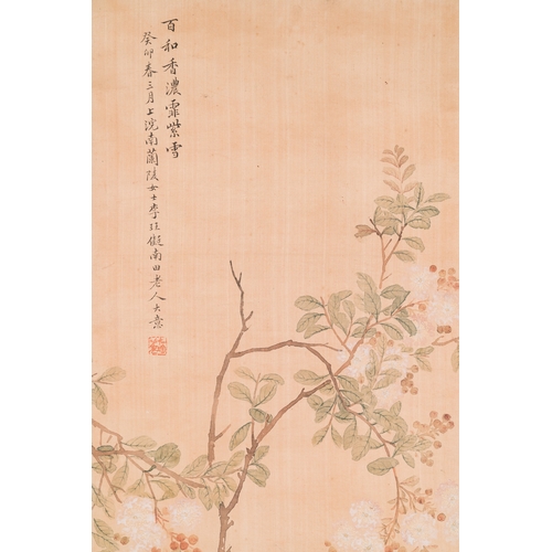 382 - Yu Li æé°( 1862-1922): Three scrolls with rocks and flowers, ink and colours on silk, dated 1906D... 