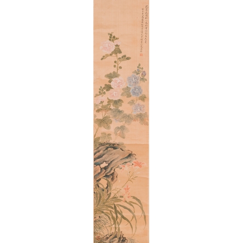 382 - Yu Li æé°( 1862-1922): Three scrolls with rocks and flowers, ink and colours on silk, dated 1906D... 