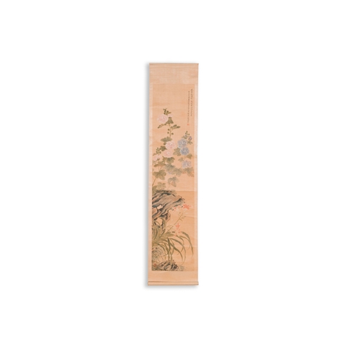 382 - Yu Li æé°( 1862-1922): Three scrolls with rocks and flowers, ink and colours on silk, dated 1906D... 