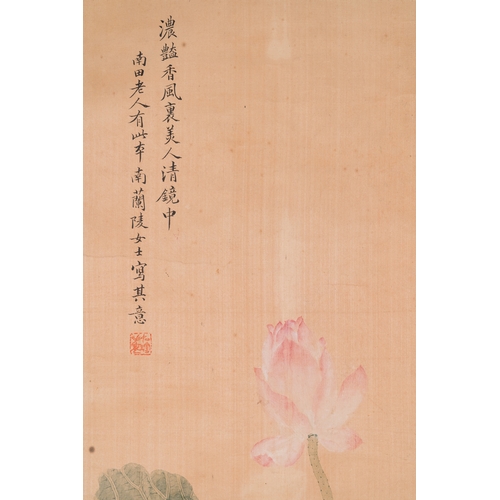 382 - Yu Li æé°( 1862-1922): Three scrolls with rocks and flowers, ink and colours on silk, dated 1906D... 