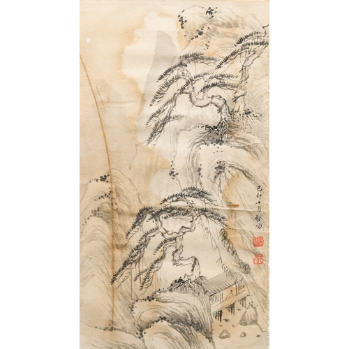 384 - Qi Gong åå (1912-2005): 'Mountainous landscapes', ink on paper, dated 1999Description:Dim.: 36 x... 