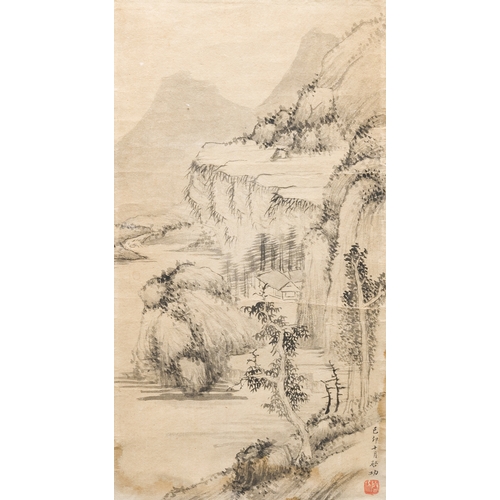 384 - Qi Gong åå (1912-2005): 'Mountainous landscapes', ink on paper, dated 1999Description:Dim.: 36 x... 