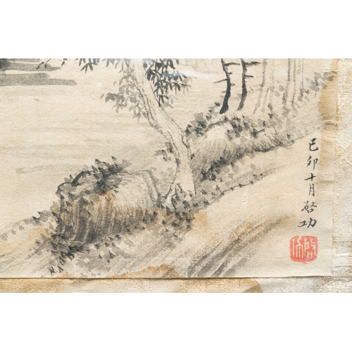 384 - Qi Gong åå (1912-2005): 'Mountainous landscapes', ink on paper, dated 1999Description:Dim.: 36 x... 