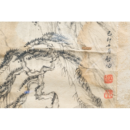 384 - Qi Gong åå (1912-2005): 'Mountainous landscapes', ink on paper, dated 1999Description:Dim.: 36 x... 