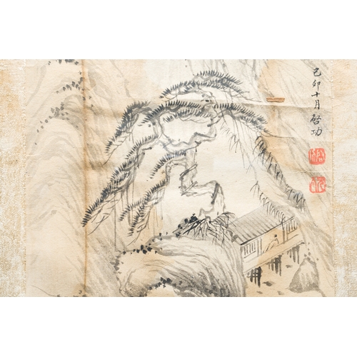 384 - Qi Gong åå (1912-2005): 'Mountainous landscapes', ink on paper, dated 1999Description:Dim.: 36 x... 