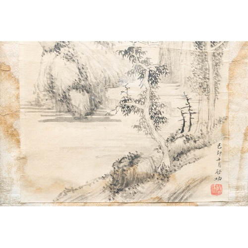 384 - Qi Gong åå (1912-2005): 'Mountainous landscapes', ink on paper, dated 1999Description:Dim.: 36 x... 