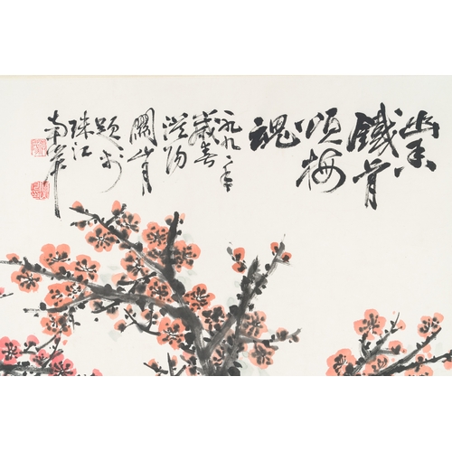 385 - Guan Shanyue éå±±æ (1912-2000): 'Plum blossoms', ink and colours on paper, dated 1992Description... 