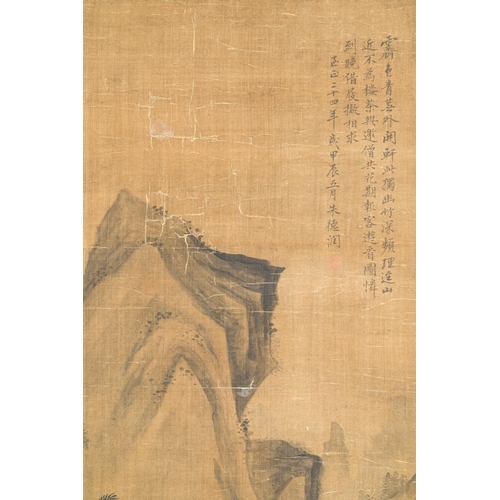 387 - Follower of Zhu Derun æ±å¾·æ½¤ (1294-1365): 'Mountainous landscape', ink on silk, dated 1364Descrip... 