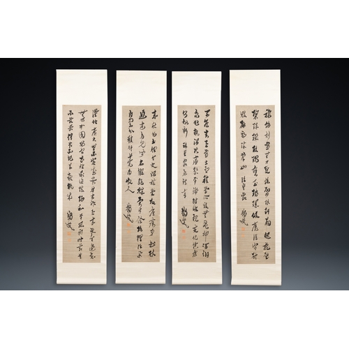 389 - Ma Yifu é¦¬ä¸æµ® (1883-1967): 'Four calligraphy scrolls', ink on paperDescription:Dim.: 179,5 x 42 ... 