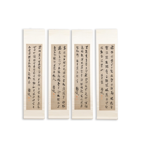 389 - Ma Yifu é¦¬ä¸æµ® (1883-1967): 'Four calligraphy scrolls', ink on paperDescription:Dim.: 179,5 x 42 ... 