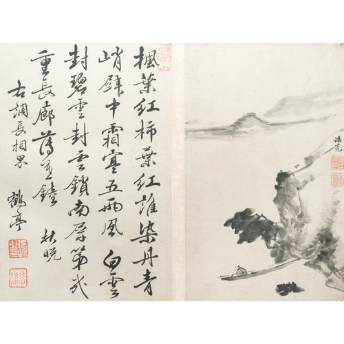 390 - Zhang Duanliang å¼µç«¯äº® (1645-1742): 'Landscape with calligraphy', ink on paperDescription:Dim.: 4... 