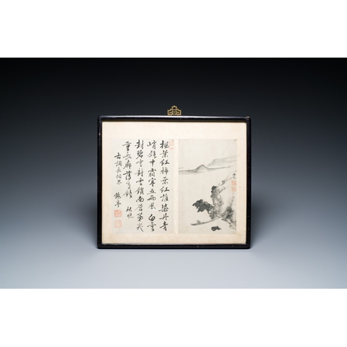 390 - Zhang Duanliang å¼µç«¯äº® (1645-1742): 'Landscape with calligraphy', ink on paperDescription:Dim.: 4... 