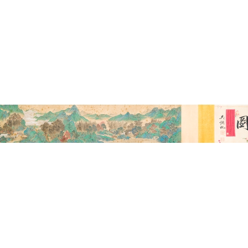 391 - Xu Yang å¾æ (1712-1777) and Wu Hufan å³æ¹å¸ (1894-1968): 'Mountainous landscape', dated 1755, ... 