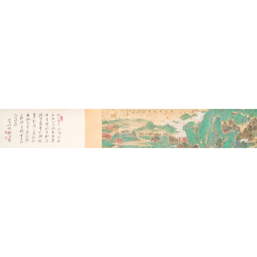 391 - Xu Yang å¾æ (1712-1777) and Wu Hufan å³æ¹å¸ (1894-1968): 'Mountainous landscape', dated 1755, ... 