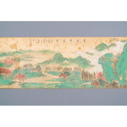 391 - Xu Yang å¾æ (1712-1777) and Wu Hufan å³æ¹å¸ (1894-1968): 'Mountainous landscape', dated 1755, ... 