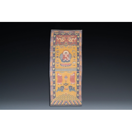 402 - A huge Chinese 'Medicine Buddha' or 'Bhaishajyaguru' yellow-ground rug, probably Ningxia, 19/20th C.... 