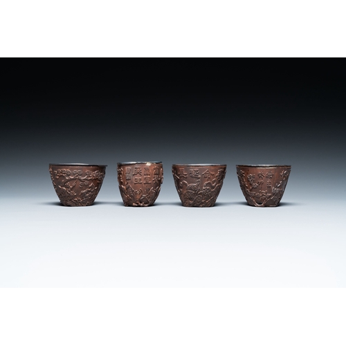 414 - Four Chinese silver-lined coconut cups, Wang Hengxin çæé¦¨ mark, 19/20th C.Description:H.: 5 cm ... 