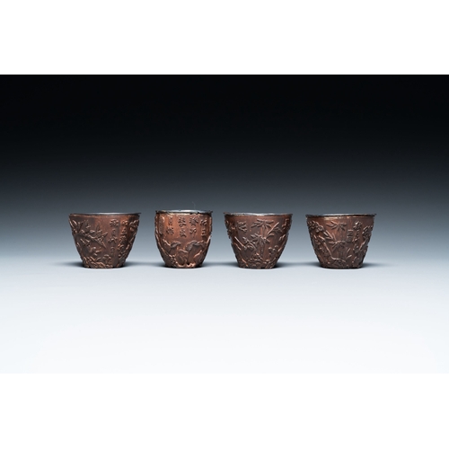 414 - Four Chinese silver-lined coconut cups, Wang Hengxin çæé¦¨ mark, 19/20th C.Description:H.: 5 cm ... 