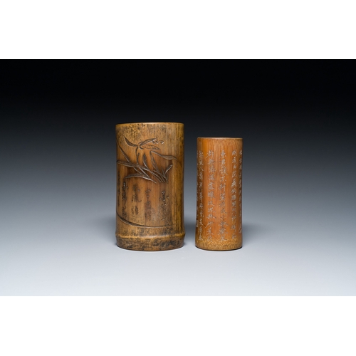 429 - Two Chinese bamboo brush pots, 'bitong', signed Gu Heng é¡§æ and Lu Cheng åå, one dated 1876De... 