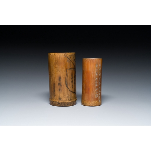 429 - Two Chinese bamboo brush pots, 'bitong', signed Gu Heng é¡§æ and Lu Cheng åå, one dated 1876De... 