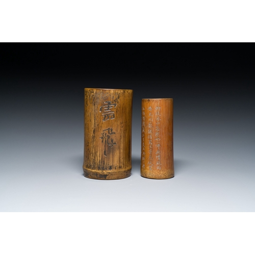 429 - Two Chinese bamboo brush pots, 'bitong', signed Gu Heng é¡§æ and Lu Cheng åå, one dated 1876De... 