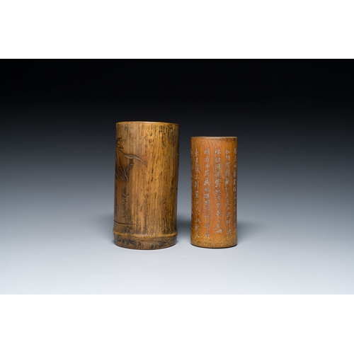 429 - Two Chinese bamboo brush pots, 'bitong', signed Gu Heng é¡§æ and Lu Cheng åå, one dated 1876De... 