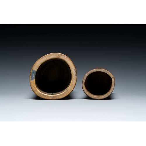 429 - Two Chinese bamboo brush pots, 'bitong', signed Gu Heng é¡§æ and Lu Cheng åå, one dated 1876De... 