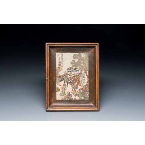 441 - A polychrome Bien Hoa plaque, Vietnam, 20th C.Description:Dim.: 32 x 24,5 cm (the wooden frame)Dim.:... 