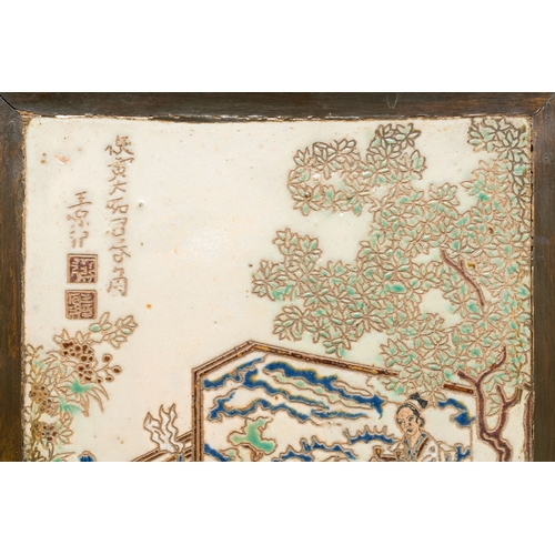 441 - A polychrome Bien Hoa plaque, Vietnam, 20th C.Description:Dim.: 32 x 24,5 cm (the wooden frame)Dim.:... 