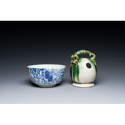 443 - A Chinese blue and white 'Bleu de Hue' bowl and a green-glazed lime pot for the Vietnamese market, t... 