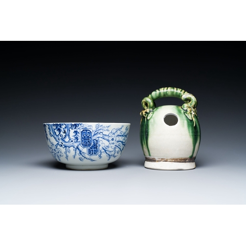 443 - A Chinese blue and white 'Bleu de Hue' bowl and a green-glazed lime pot for the Vietnamese market, t... 