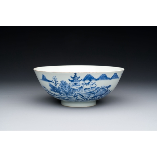 445 - A Chinese blue and white 'Bleu de Hue' bowl with a poem in NÃ´m script for the Vietnamese market, Nh... 