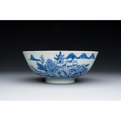 445 - A Chinese blue and white 'Bleu de Hue' bowl with a poem in NÃ´m script for the Vietnamese market, Nh... 