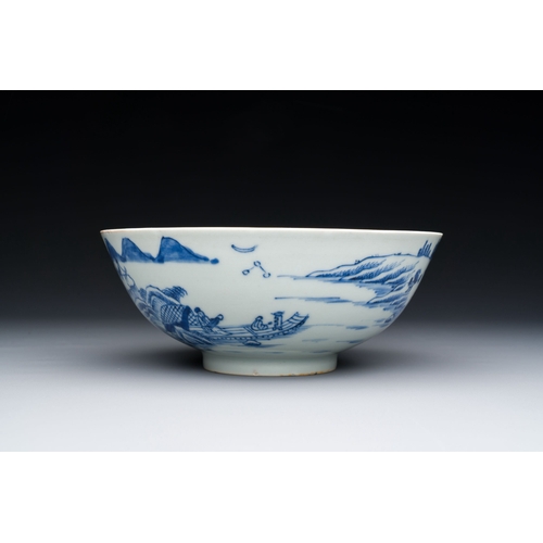 445 - A Chinese blue and white 'Bleu de Hue' bowl with a poem in NÃ´m script for the Vietnamese market, Nh... 