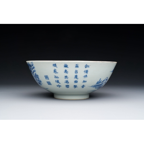 445 - A Chinese blue and white 'Bleu de Hue' bowl with a poem in NÃ´m script for the Vietnamese market, Nh... 