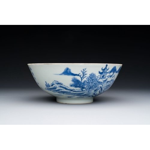 445 - A Chinese blue and white 'Bleu de Hue' bowl with a poem in NÃ´m script for the Vietnamese market, Nh... 