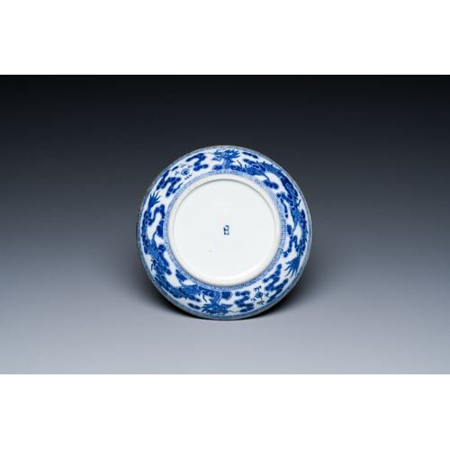 446 - A Chinese blue and white 'Bleu de Hue' plate for the Vietnamese market, Nhat mark for the Minh Mang ... 