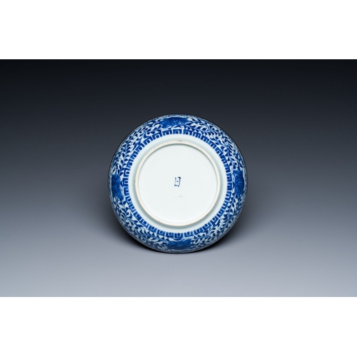 447 - A Chinese blue and white 'Bleu de Hue' plate for the Vietnamese market, Nhat mark for the Minh Mang ... 